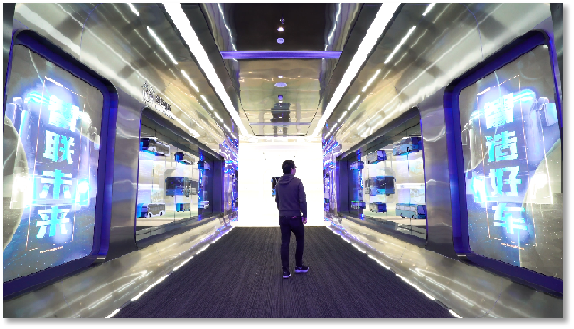 中兴智能汽车展厅(图8) 图片51.png