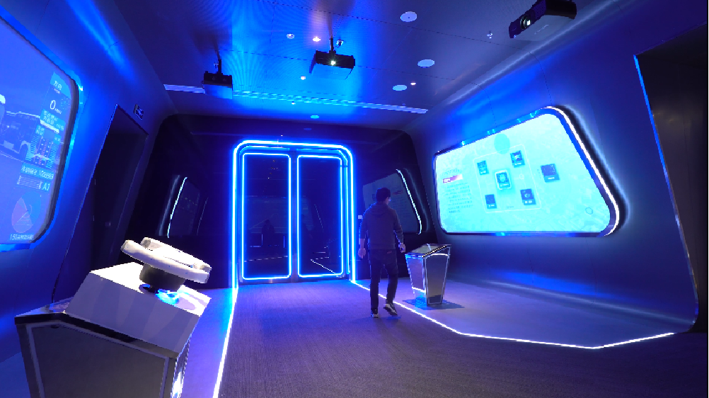 中兴智能汽车展厅(图4) 图片55.png