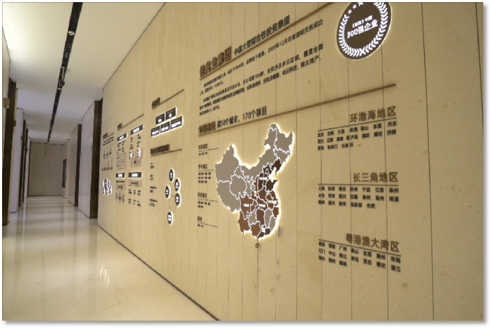 图片36.png