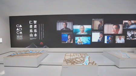 丽水山水城市馆 I 创新人城对话新体验
