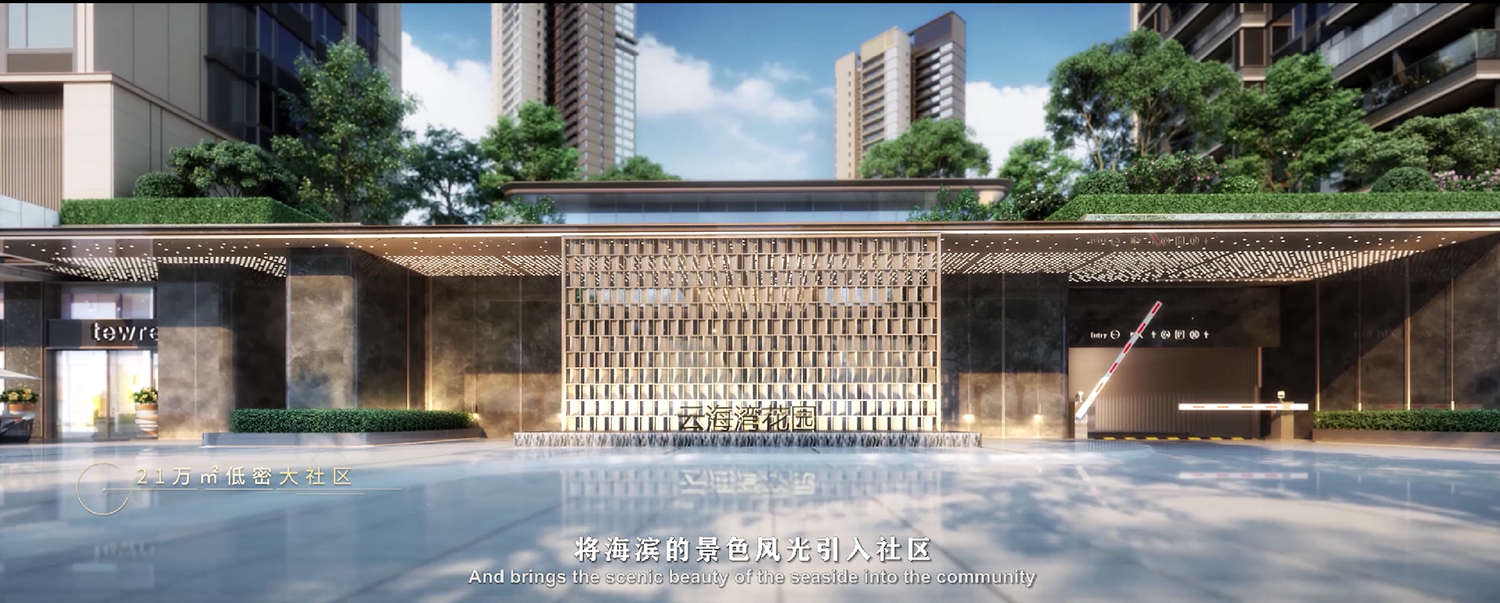 image280.png